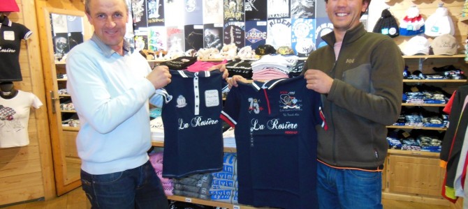 L’Epilobe : au paradis des cadeaux L’Epilobe : au paradis des cadeaux